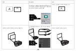 Preview for 18 page of Ask Proxima A1100 (Korean) Brochure