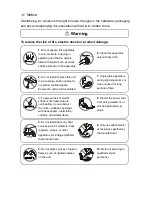 Preview for 4 page of Ask Technology HDMX0008M1 Operating Instructions Manual