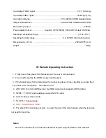 Preview for 6 page of Ask HDMX0402M2 User Manual