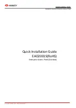 Askey EAO2001S Quick Installation Manual preview