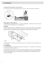 Предварительный просмотр 36 страницы Asko DBI653IB.BS.AU Operating Instructions Manual