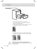 Preview for 108 page of Asko ODV8127A Instructions For Use Manual