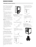 Preview for 40 page of Asko T884XLHP Installation Instructions Manual