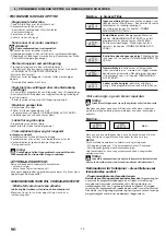 Preview for 26 page of Asko WT6332 Instructions For Use Manual