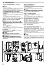 Preview for 28 page of Asko WT6332 Instructions For Use Manual