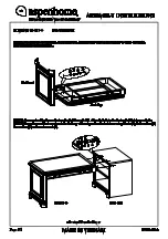 Предварительный просмотр 5 страницы aspenhome I242-338 Assembly Instructions Manual