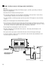 Preview for 15 page of Aspes AAC3000 Installation & User Manual