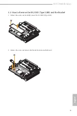 Предварительный просмотр 17 страницы ASRock Industrial NUC BOX-1220P User Manual