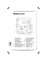 Предварительный просмотр 2 страницы ASROCK 2Core1333-2.66G Installation Manual