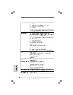 Предварительный просмотр 24 страницы ASROCK 2Core1333-2.66G Installation Manual