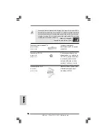 Предварительный просмотр 76 страницы ASROCK 2Core1333-2.66G Installation Manual