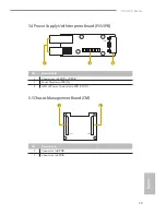 Предварительный просмотр 44 страницы ASROCK 2U4N-F Series User Manual