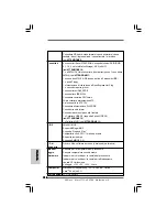 Предварительный просмотр 124 страницы ASROCK 4Core1333-eSATA2 Manual