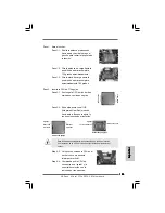 Предварительный просмотр 155 страницы ASROCK 4Core1333-eSATA2 Manual