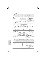 Предварительный просмотр 190 страницы ASROCK 4Core1333-eSATA2 Manual