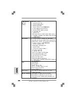 Предварительный просмотр 132 страницы ASROCK 4Core1333-FullHD Installation Manual