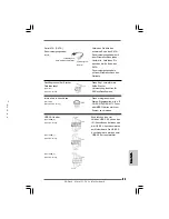 Предварительный просмотр 71 страницы ASROCK 4Core1333-Viiv Installation Manual