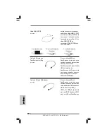 Предварительный просмотр 118 страницы ASROCK 4Core1333-Viiv Installation Manual