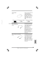 Предварительный просмотр 201 страницы ASROCK 4Core1333-Viiv Installation Manual