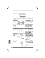 Preview for 82 page of ASROCK 4Core1600-GLAN Installation Manual