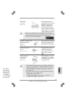 Preview for 83 page of ASROCK 4Core1600-GLAN Installation Manual