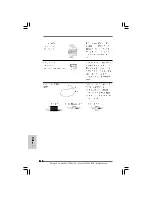 Preview for 197 page of ASROCK 4Core1600P35-WiFi Installation Manual