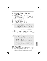 Preview for 202 page of ASROCK 4Core1600P35-WiFi Installation Manual