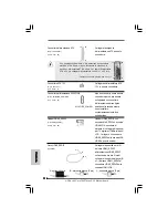 Предварительный просмотр 116 страницы ASROCK 4Core1600Twins-P35 Installation Manual