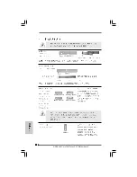 Предварительный просмотр 169 страницы ASROCK 4Core1600Twins-P35 Installation Manual