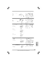 Предварительный просмотр 170 страницы ASROCK 4Core1600Twins-P35 Installation Manual