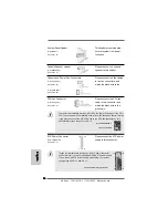 Предварительный просмотр 20 страницы ASROCK 760GM-GS3 Manual