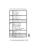 Предварительный просмотр 101 страницы ASROCK 760GM-GS3 Manual