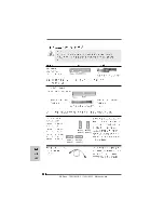 Предварительный просмотр 118 страницы ASROCK 760GM-GS3 Manual