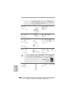 Предварительный просмотр 120 страницы ASROCK 760GM-GS3 Manual