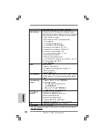 Предварительный просмотр 34 страницы ASROCK 775/65G Installation Manual