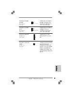 Предварительный просмотр 41 страницы ASROCK 775/65G Installation Manual