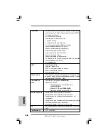 Предварительный просмотр 56 страницы ASROCK 775/65G Installation Manual