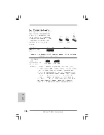 Предварительный просмотр 70 страницы ASROCK 775/65G Installation Manual