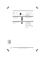 Предварительный просмотр 74 страницы ASROCK 775/65G Installation Manual