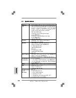 Предварительный просмотр 46 страницы ASROCK 775Dual-VSTA Installation Manual