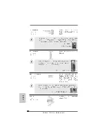 Предварительный просмотр 210 страницы ASROCK 785G Pro User Manual