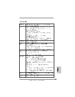 Предварительный просмотр 215 страницы ASROCK 785G Pro User Manual