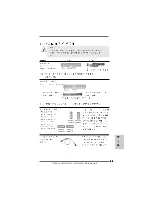 Предварительный просмотр 33 страницы ASROCK 785GM-GS3 User Manual