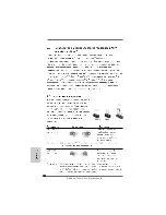 Предварительный просмотр 124 страницы ASROCK 790GX Pro User Manual