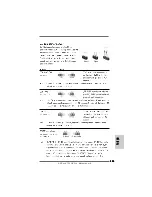 Предварительный просмотр 205 страницы ASROCK 790GX Pro User Manual