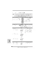 Предварительный просмотр 198 страницы ASROCK 870 EXTREME3 Quick Installation Manual