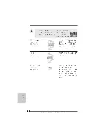 Предварительный просмотр 242 страницы ASROCK 870 EXTREME3 Quick Installation Manual