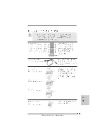 Preview for 211 page of ASROCK 880G Pro3 Manual