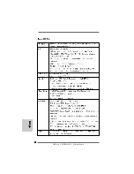 Предварительный просмотр 98 страницы ASROCK 880GMH/U3S3 Manual