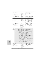 Предварительный просмотр 118 страницы ASROCK 880GMH/U3S3 Manual